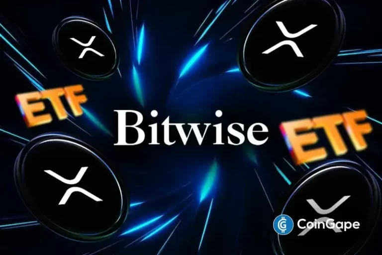 Bitwise XRP ETF Moves Closer to Launch as Firm Submits Final S-1 Filing